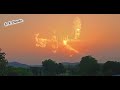 Krishn Bhagavan Halya Status New Aditya Gadhavi Status