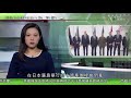 無綫00 30 新聞報道 tvb news｜2023年5月22日｜g7成員國同意繼續援烏克蘭 澤連斯基有信心獲西方提供f 16戰機｜中國地與澳門合研試驗衛星澳科一號順利發射｜拜登料中美關係很快開始解凍