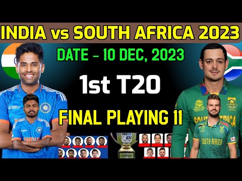 India vs South Africa 1st T20 Match 2023 | India vs South Africa T20 Playing 11 | Ind vs Sa 2023