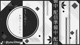 【うみねこ】うみステウォチパ【EP3続き見るよ】