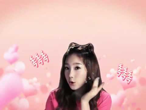 090905 SNSD Taeyeon (Gawibawibo With SNSD)
