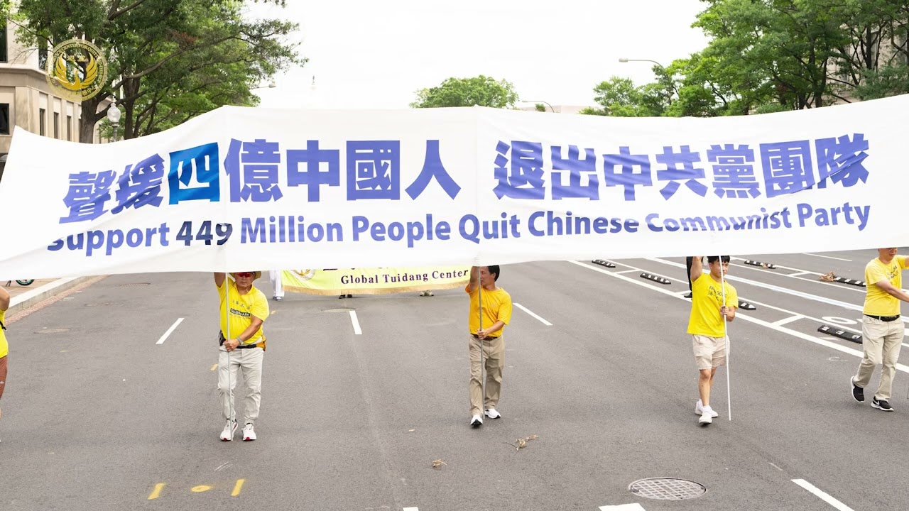 明贤辨明善与恶的心路历程——三退洪声 第89集