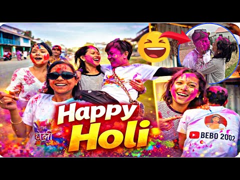 BUDA BUDI KO ROMANTIC HOLI🤭//K-K GAREYO TW HOLI MA😍//bebo_vlog🌎❤️🥀