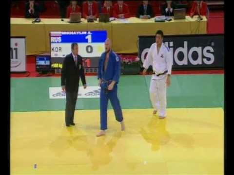 JUDO 2009 Tournois de Paris: Alexander Mikhaylin (RUS) - Soo Whan Kim (KOR)