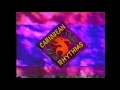 Caribbean Rhythms Intro 1990s