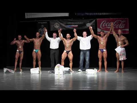 NABBA Czech Championship 2014 - Juniors - Presentation Ceremony
