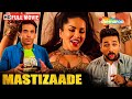 सनी लियोन और तुषार कपूर की हिट कॉमेडी �