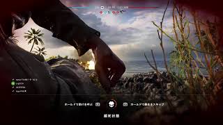 デッドバイデイライト