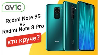 Xiaomi Redmi Note 9S 4/64GB White - відео 4