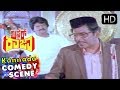 Balkrishna Comedy Scenes Balkrishna Auto Comedy Scenes Mr Raja Kannada Movie