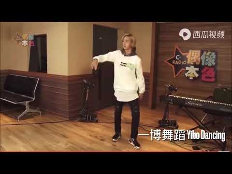 ❤️Wang Yibo UNIQ 一博考古 - 单人劲舞  UNIQ Yibo - Dancing  - Such a Good Dancer!