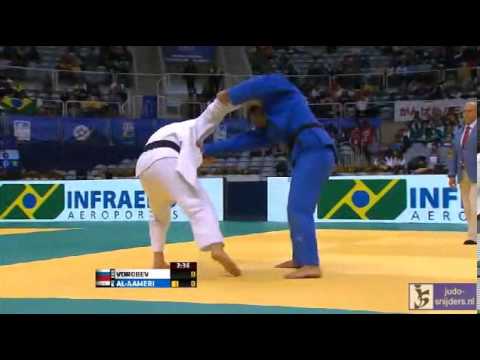 Judo 2013 World Championship Rio de Janeiro: Vorobev (RUS) - Al Aameri (IRQ) [-81kg]