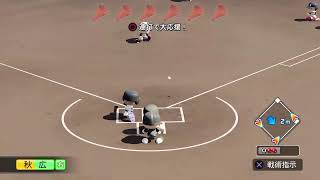 【パワプロ2024.25】アプデあったってま？#2
