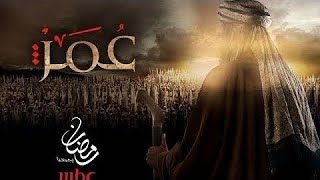 Download lagu Umar Ibn Khattab Episode 28 Bahasa Indonesia | Edisi Serial Sejarah Islam mp3