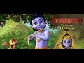 Little Krishna with English SubTitles | The Legendary Warrior