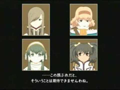 Tales of the Abyss - Kethelberg Hotel skit