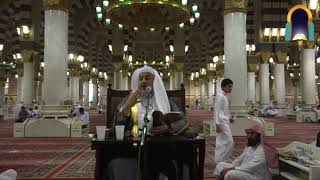 صورة 02 | شرح الورقات - لفضيلة الشيخ د. عبد الله بن صالح العبيد