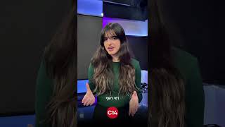 והיום בפינת החמוצים: 12 לא מפספסים שום הזדמנות להחליש (חדשות ערוץ 14) - התמונה מוצגת ישירות מתוך אתר האינטרנט יוטיוב. זכויות היוצרים בתמונה שייכות ליוצרה. קישור קרדיט למקור התוכן נמצא בתוך דף הסרטון