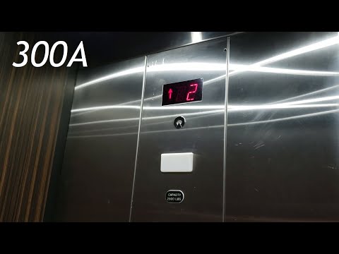 Schindler 300A Hydraulic Elevator @ Holiday Inn Express, Wixom, MI
