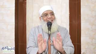 صورة 07 سوق الجنة ورؤية وجه الله الكريم - الدار الآخرة