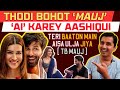 Teri Baaton Main Aisa Uljha Jiya Review Shahid Kapoor Kriti Sanon S AI Love Story TBMAUJ
