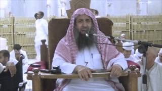 صورة حكم اخراج الزكاة فى افطار الصائم فى الحرم