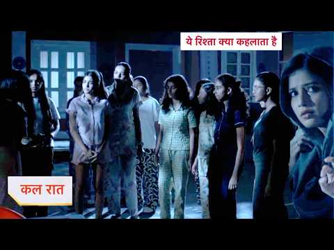 Yeh Rishta Kya Kehlata Hai Today New PROMO 19th February 2026