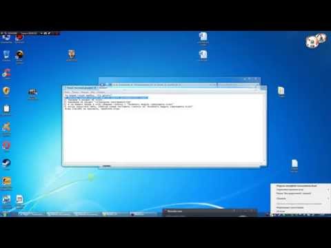 Aion Legend устраняем ошибку.