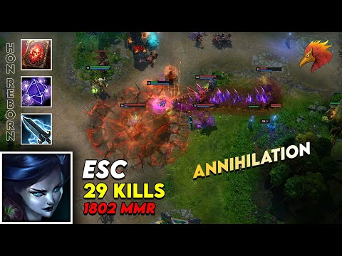 HON Reborn Forsaken Archer - ESC 1802 MMR