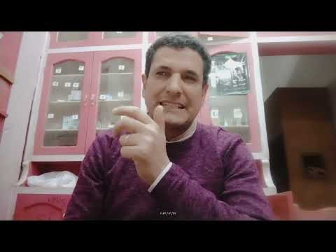 ديازبام أقراص Diazepam مابين دواعي وموانع الاستخدام والآثار الجانبيه رحله علميه