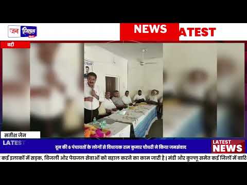 अपना परिवार सुखी परिवार: BPL आवेदन की अंतिम तारीख 20 सितंबर