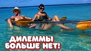 Керем Поет На Встрече Нового Года Керем Поет На Встрече Нового Года