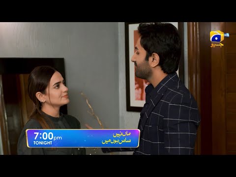 Maa Nahi Saas Hoon Main Episode 69 Promo | Tonight at 7:00 PM Only On Har Pal Geo