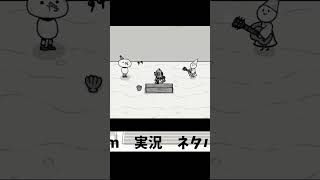 雪だるまwithギターft.ジジイ #shorts