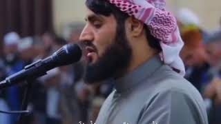 Download lagu Lantunan Al Fatihah Syaikh Ra'ad Al kurdi mp3