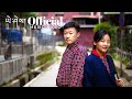 MO Gembo Dorji Ramisha Mahjong High School LoveStory Music Video Yeshi Lhendup Films