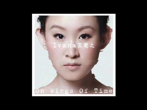 Video thumbnail for 我不打算流眼淚 (Not Shedding Tears)
