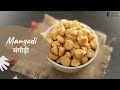 How To Make Mangodi At Home घर पर मंगोड़ी बनाने का तरीक�