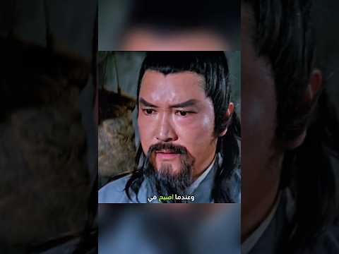 امتحان القوة الحقيقي … #shorts