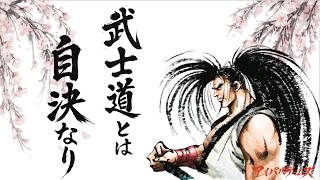 壮絶な散り際!! サムライスピリッツ 歴代全キャラ自決技紹介
