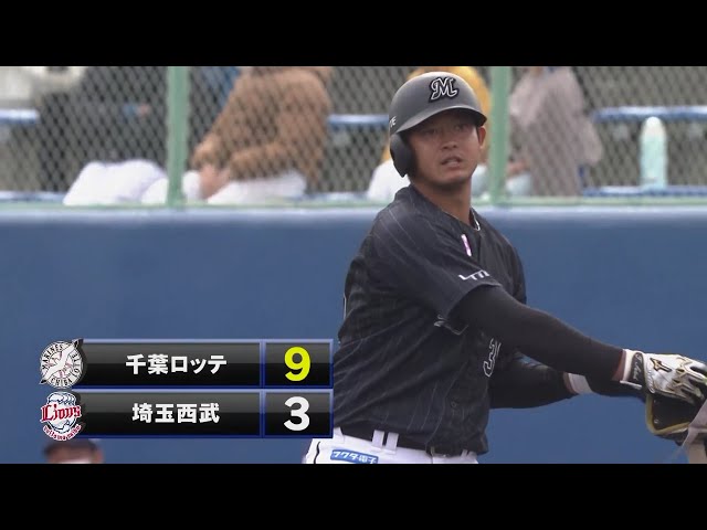 【9回表】マリーンズ・佐藤 ダメ押しとなるタイムリーヒットを放つ‼ 2021/2/28 L-M(PSM)