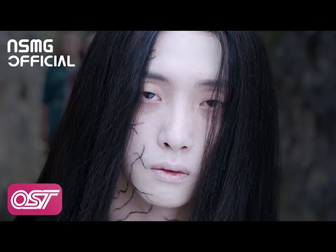 YuBin (于斌) - Utter Innocence (赤子) | Official OST Ver. The Untamed