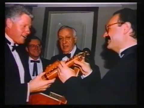 Amorelli Pipe - 1997