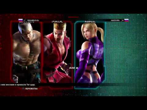 Viktor Karlo (Paul/Bryan) vs Arzu (Nina) - 17.04.2016 - TTT2 (Superfinal)