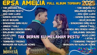Download lagu TAK BERANI KU MELAWAN RESTU - GERRY MAHESA FT ERSA AMELIA FULL ALBUM TERBARU 2025 - AKU DAH LUPA mp3