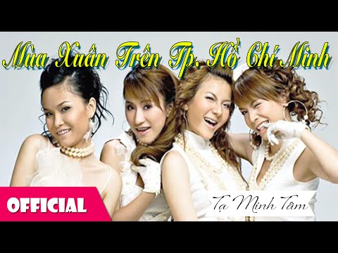 Thể hiện bởi Mây Trắng