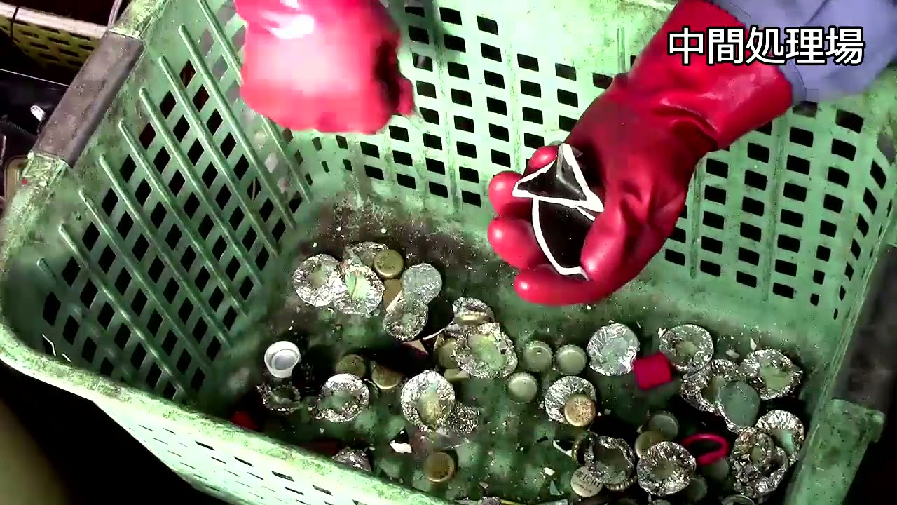 ファイルの金具外し作業の動画