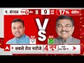 Phase 6 Voting: भुवनेश्वर की जनता ने बताया अपना चुनावी मुद्दा ! | Odisha | Lok Sabha Election 2024 - Video
