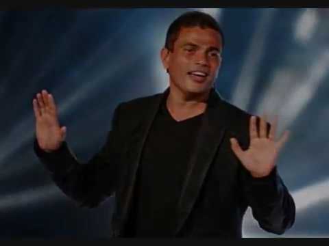 Amr Diab Khaleek Fakerni   عمر دياب خليك فكرني