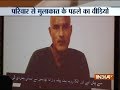 Kulbhushan Jadhav thanks Pak foreign ministry for arranging meeting with wife and mother